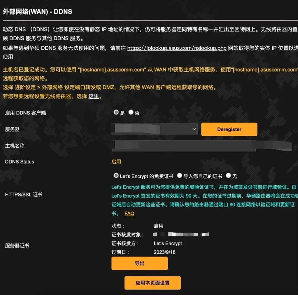 bitwarden-docker